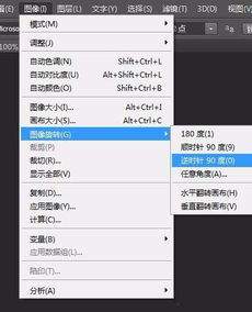 ps怎么设计流体效果文字