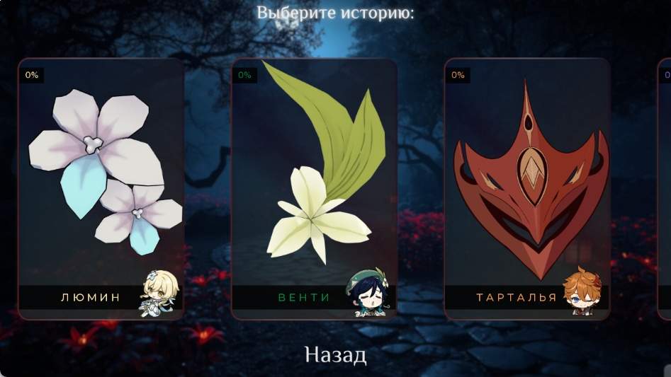 bloody流浪者离线版