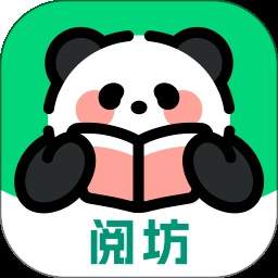 阅坊浏览器免费正版