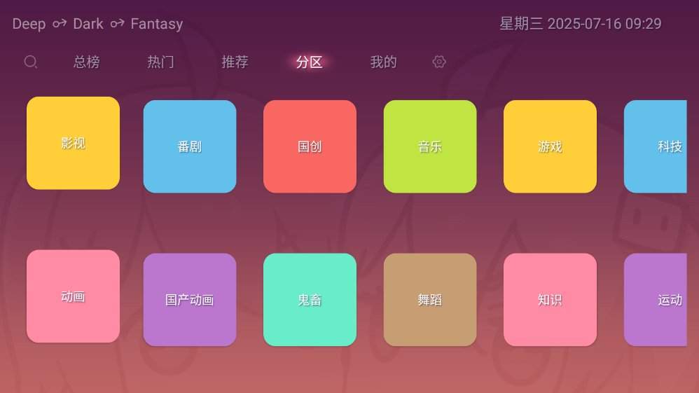 老比利自定义版