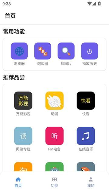 Tuozi无会员