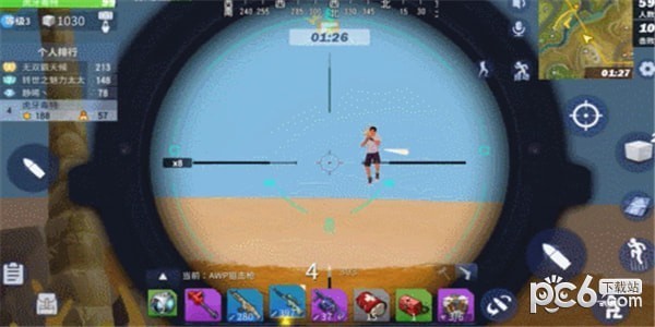 堡垒前线九游版