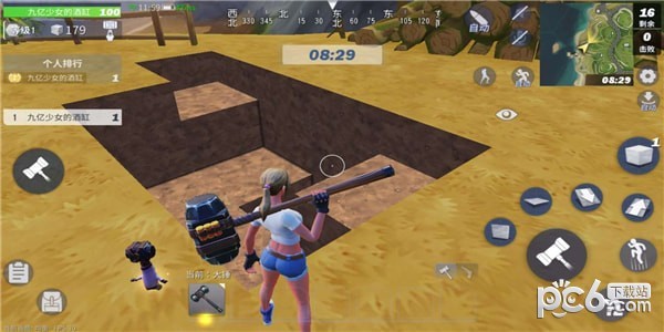 堡垒前线九游版