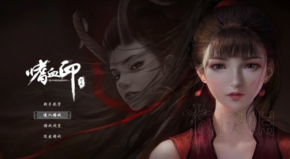 嗜血印门派套是什么样的？游戏门派服装效果及获得途径介绍