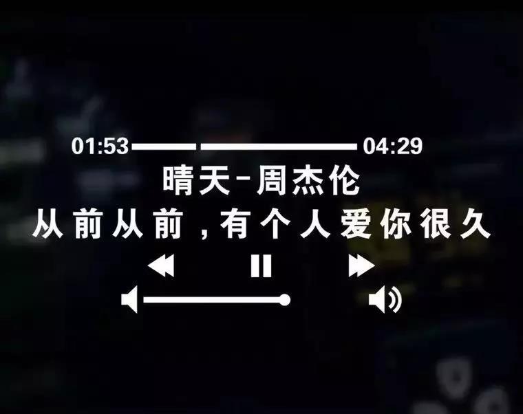 抖音朋友圈背景音乐进度条怎样添加？朋友圈背景音乐进度条添加流程介绍