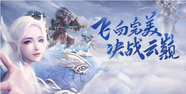 破阵平原位于哪个地图中？7月8日完美世界每日一题答案分享