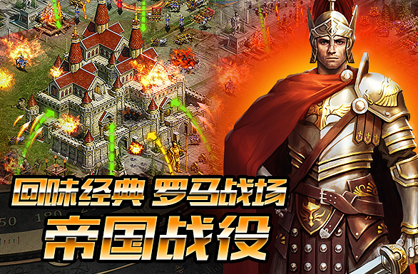 城堡战争游戏科技系统都有哪些功能？游戏科技系统功能介绍