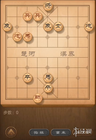天天象棋132期残局挑战如何过关？132期残局挑战过关流程介绍