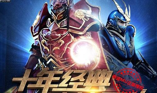 大天使之剑盟战有哪些玩法？参加盟战方法介绍