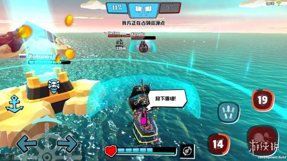 海盗法则占点护送模式好玩吗 护送模式胜利条件一览