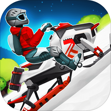 冬季游戏：雪地摩托大赛