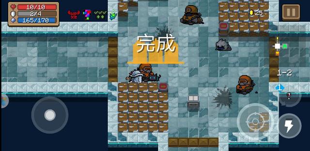 元气骑士试炼模式怎样玩？试炼模式通关指南详解