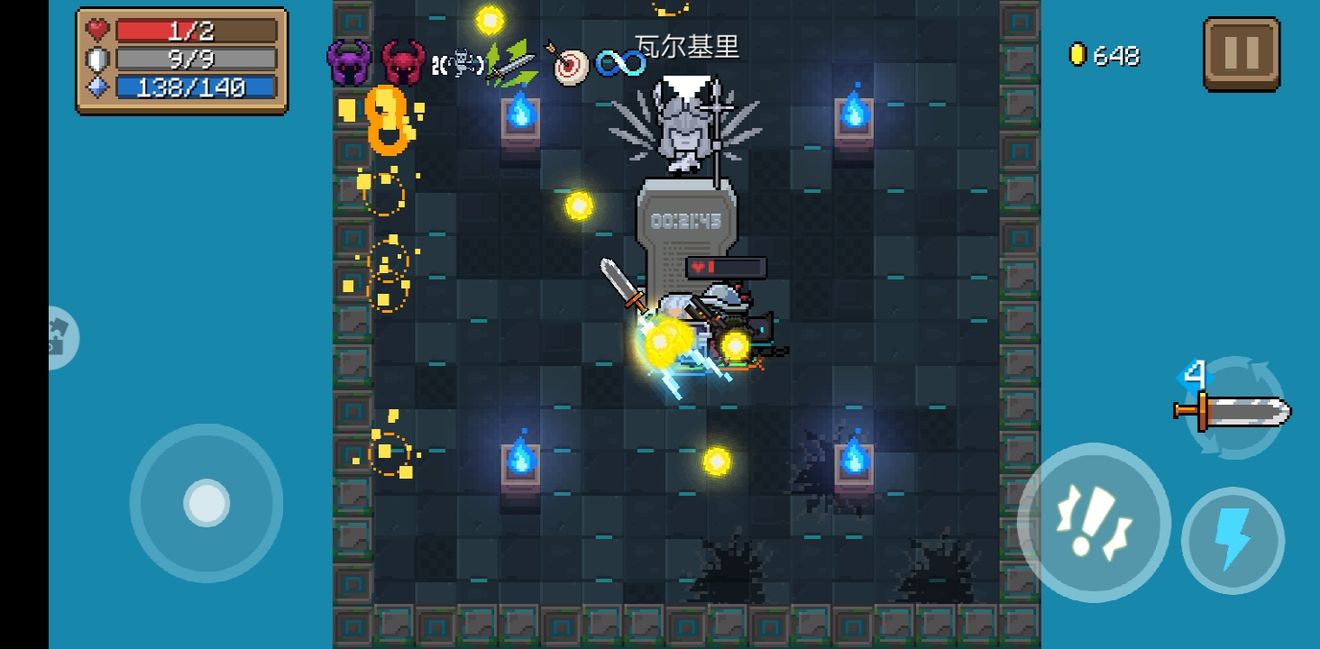 元气骑士试炼模式怎样玩？试炼模式通关指南详解