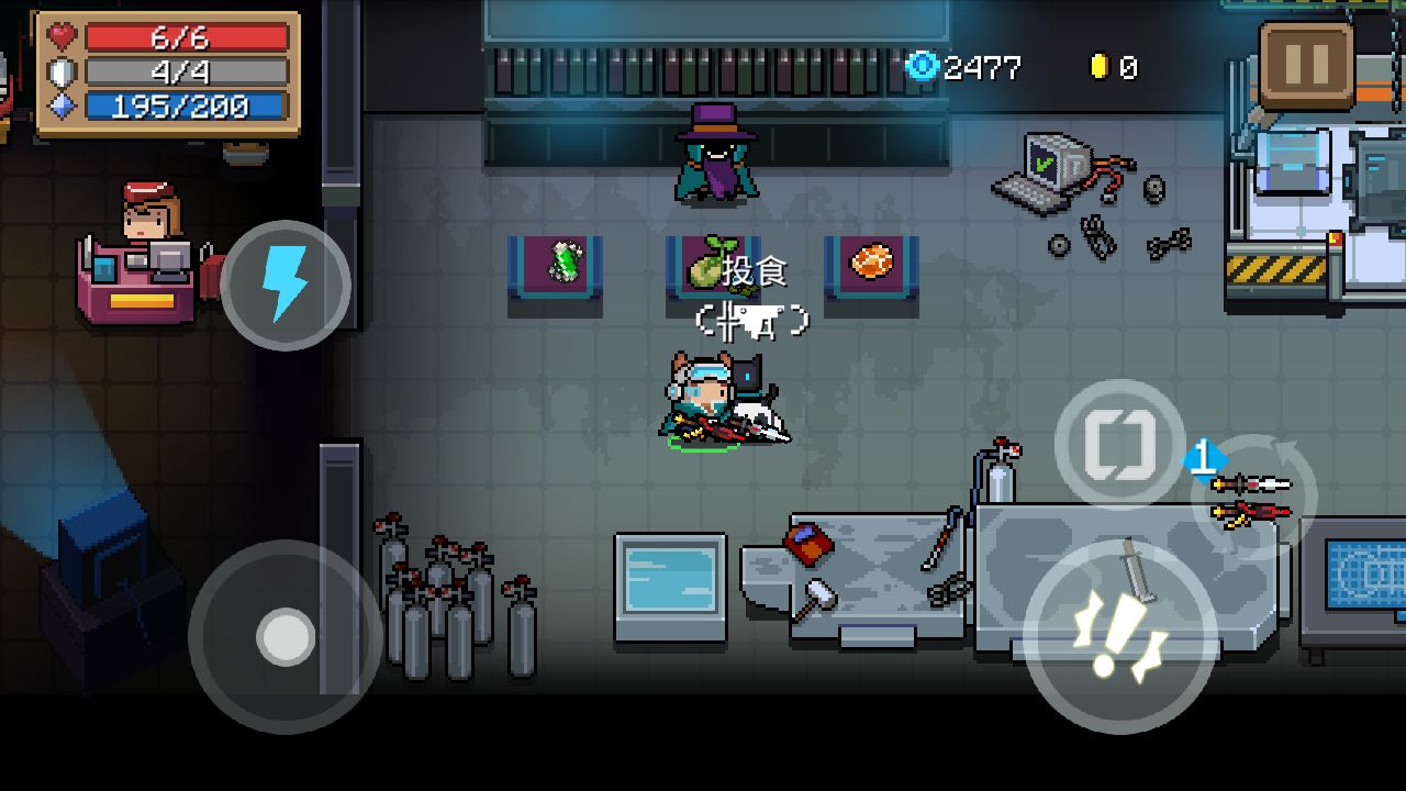 元气骑士2.2.0版本怎么样？2.2.0版内容变更解析