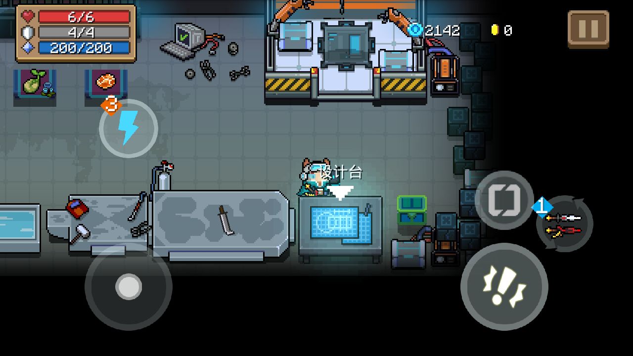 元气骑士2.2.0版本怎么样？2.2.0版内容变更解析