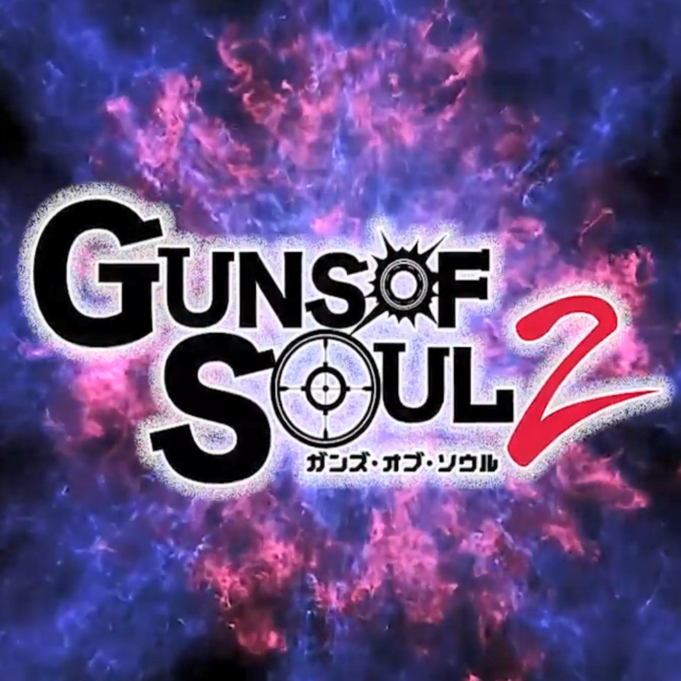Guns of Soul2