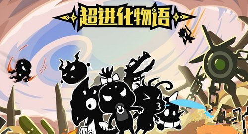 超进化物语白昼阵容怎样选择？白昼阵容搭配推荐