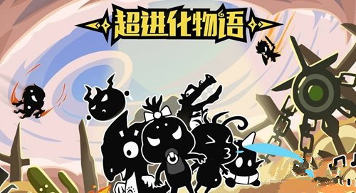 超进化物语黯灭怎么玩？黯灭阵容打法攻略分享