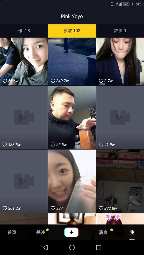 抖音小猪佩奇为什么被禁_小猪佩奇被禁原因分享