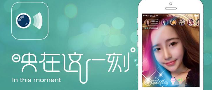 映客映票兑换比例是多少_映客直播提成计算方法一览