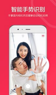 小默相机app有哪些功能？小默相机app功能及特色介绍