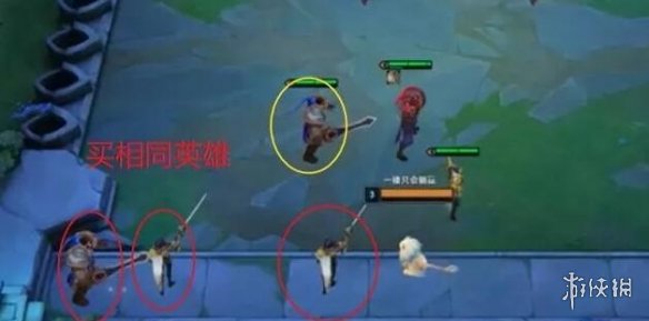 云顶之弈游戏开局需要做什么？游戏开局玩法介绍