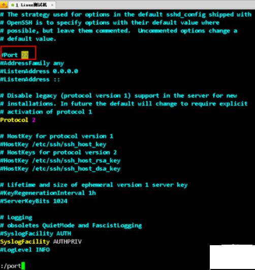 ssh secure shell client变更增加端口怎么操作？变更增加端口流程一览