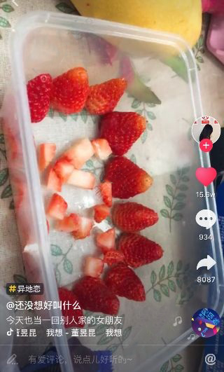 抖音奥利奥草莓酸奶杯怎么做_酸奶杯做法流程介绍