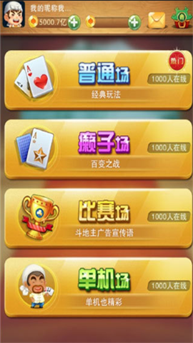 开元棋牌-开元棋牌官方网站花蛤属于海鲜还是河鲜