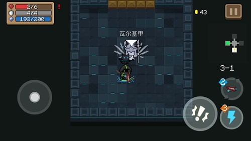 元气骑士怎么获得瓦尔基里羽毛？羽毛作用介绍