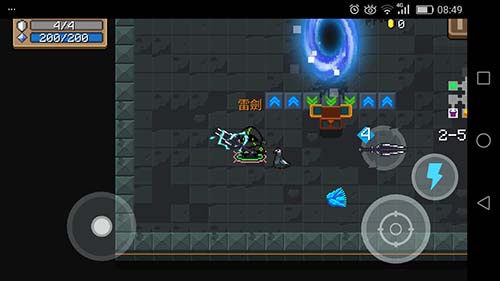 元气骑士新橙武雷剑属性怎么样？雷剑属性详情介绍