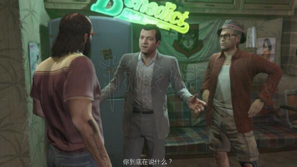 GTA5线下刷枪地点都有哪些？线下刷枪地点图文介绍