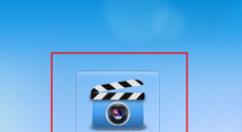 超级录屏选择录屏区域怎么操作？选择录屏区域流程介绍