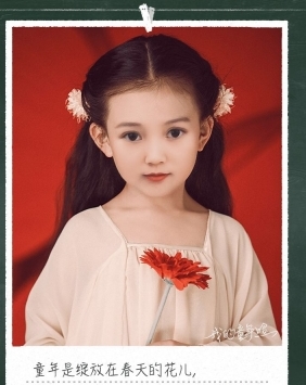 天天p图我的童年照怎么玩_设置童年照玩步骤一览