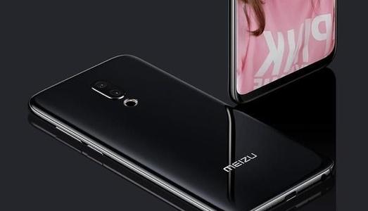 魅族note9怎么开启游戏模式？设置游戏模式步骤介绍