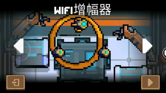 元气骑士怎么把摩托车开出地窖？将摩托车开出地窖技巧分享