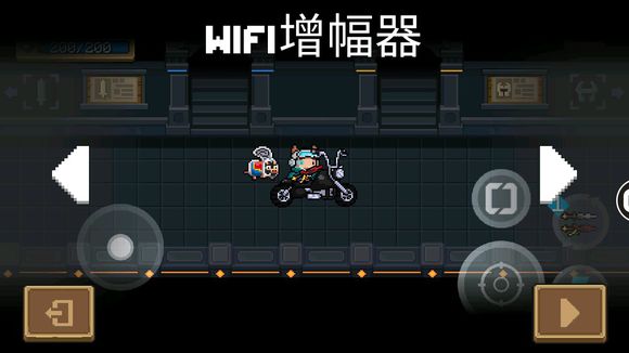 元气骑士怎么把摩托车开出地窖？将摩托车开出地窖技巧分享