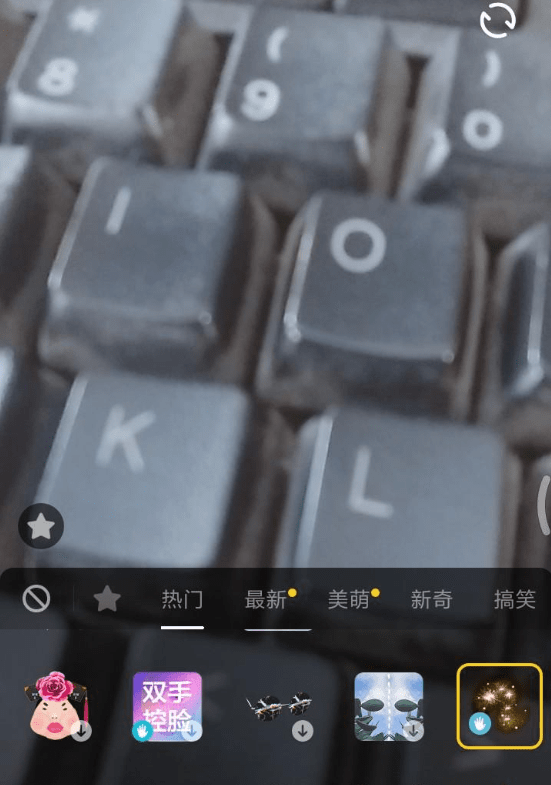 抖音手绘烟火特效好看吗_绘烟火特效操作步骤一览