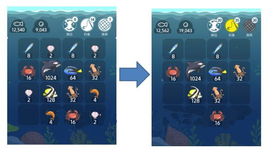 暖风捕鱼日2048猫岛都有哪些玩法？2048猫岛玩法图文介绍