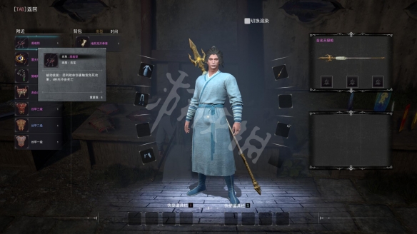 九劫曲诅咒之地凝魂锁效果怎么样？凝魂锁属性效果介绍