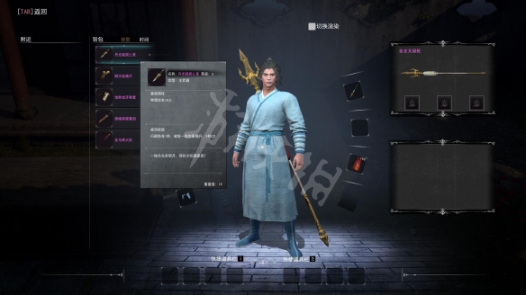 九劫曲诅咒之地匕首被动效果是什么？游戏匕首被动效果介绍