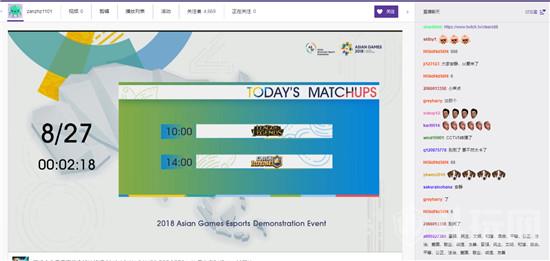 看Twitch卡如何解决_解决直播卡流程一览