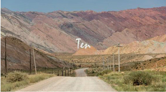 抖音ten是怎么做的_制作ten步骤流程解析