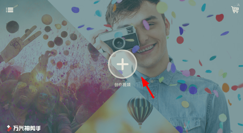 抖音视频可以加字幕吗_添加字幕具体流程介绍