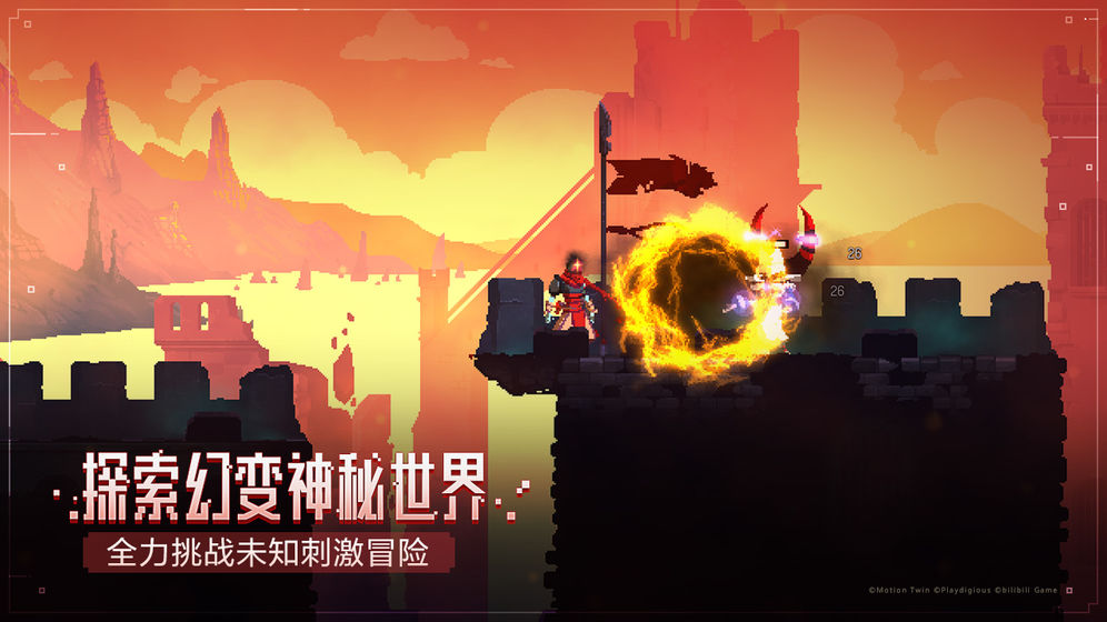 死亡细胞手游哪些路线比较好？最佳路线攻略分享