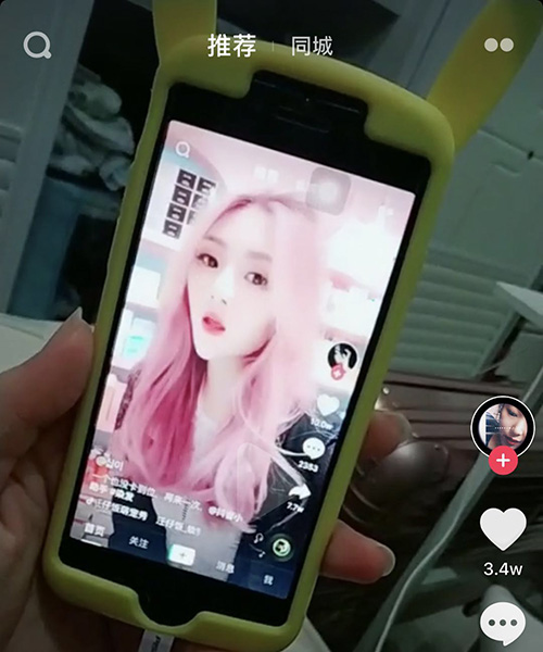 抖音头发换色特效怎么用_换色特效使用步骤介绍