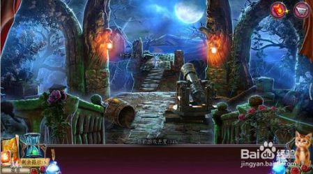 密室逃脱古堡迷城2第14关怎么玩？第14关通关技巧分享