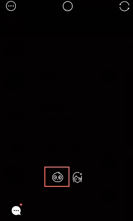 faceu百变染发如何操作？百变染发操作流程介绍