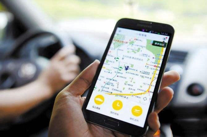 如何通过手机定位别人？手机定位别人方法介绍