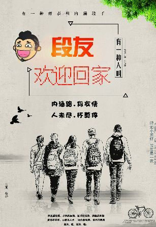 聚内涵软件怎么样？聚内涵特色及用法介绍